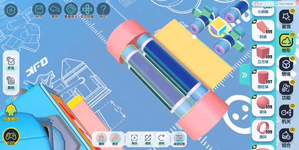 蛋仔派对手游攻略 蛋仔派对游戏攻略