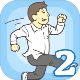 我要翘课2免广告版