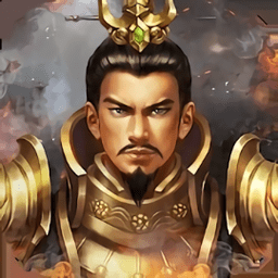 三国蜀汉霸业下载安装-三国蜀汉霸业最新版下载安卓版