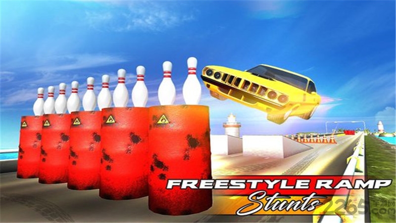 保龄球漂移3D游戏 保龄球漂移3D手机游戏下载