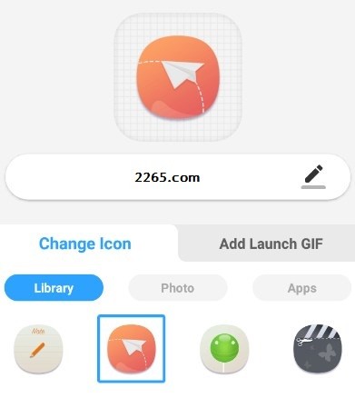 x icon changer使用教程 x icon changer怎么用