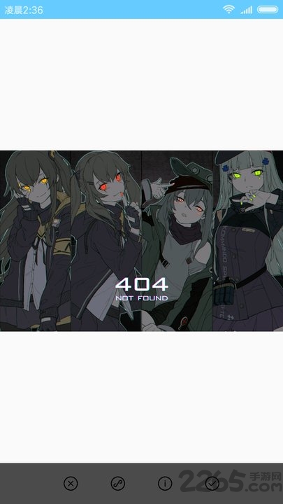 神奇ocr识别软件