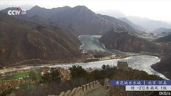 动力电视tv最新版2025