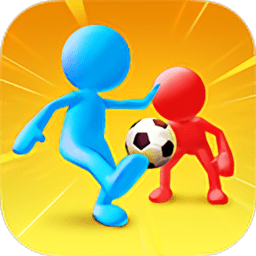 火柴人足球2手机版