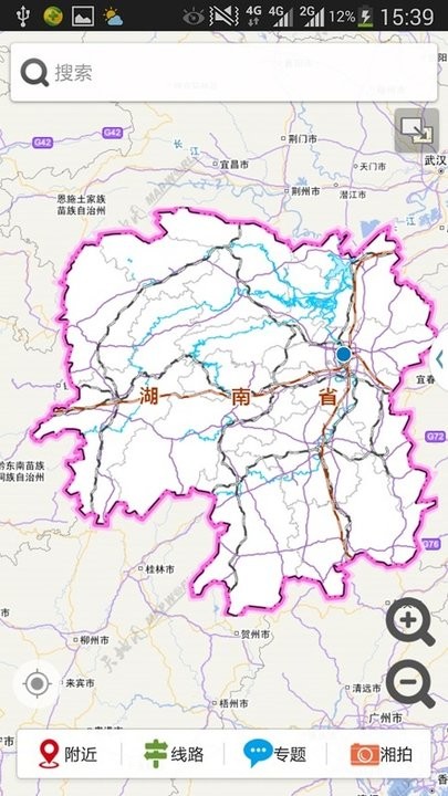 湖南天地图手机版最新版