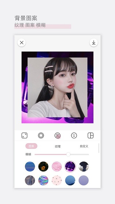 Nomoplay 最新版 Nomoplay App 下载