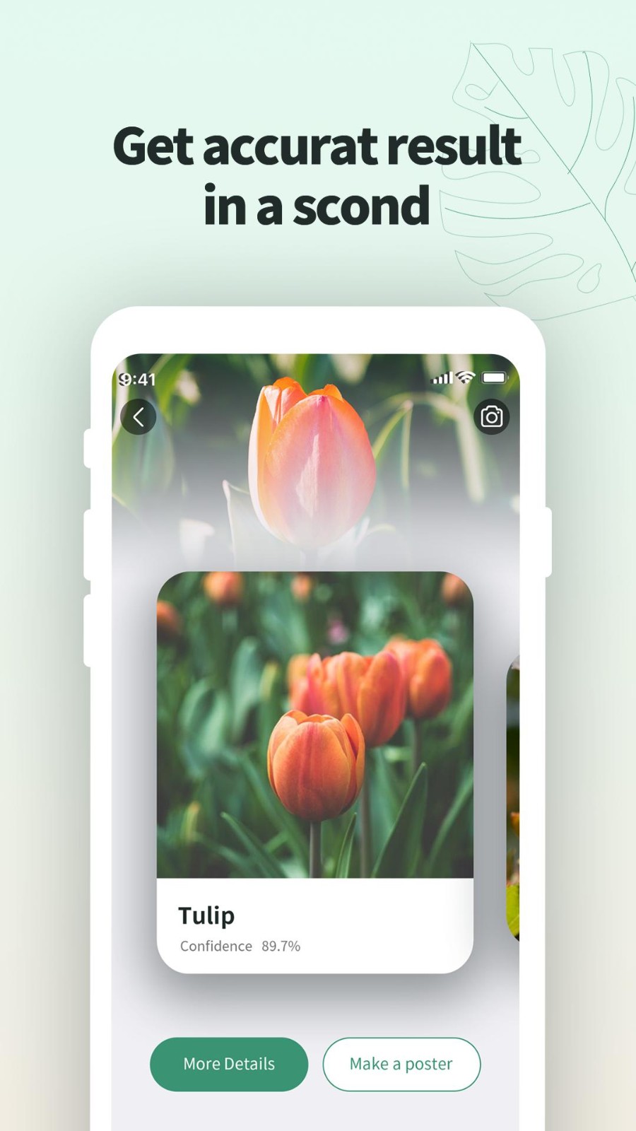 格物官方版 格物app下载