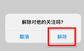 翻咔app 翻咔安卓版