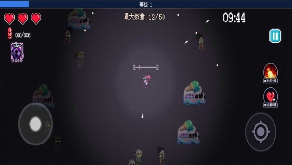 生化地下城游戏