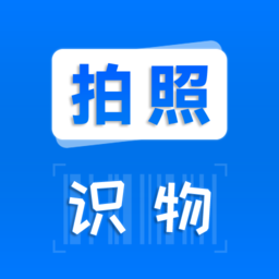 豆拍拍照识物app