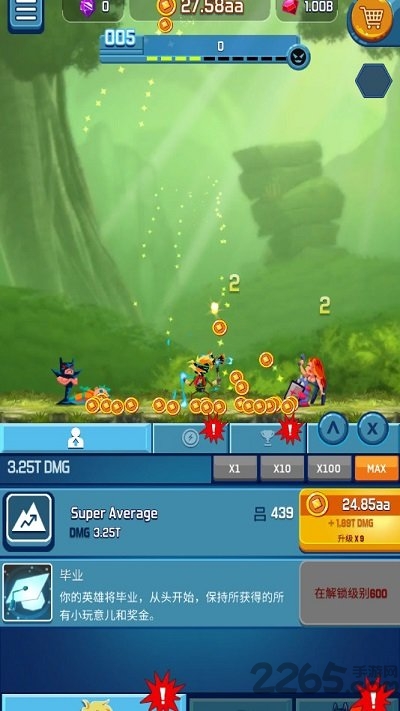 空闲英雄点击手机版