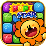 消灭星星2糖果传奇