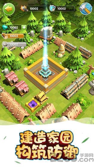 我的恐龙go百度版