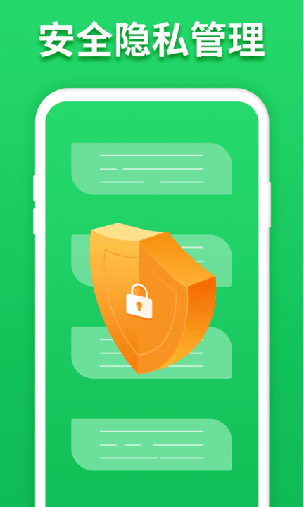 聊天记录恢复宝app(更名聊天数据恢复)