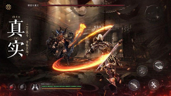 魔法战线游戏 魔法战线手游官方下载最新版本