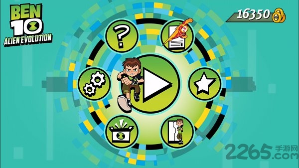 ben10外星神力游戏