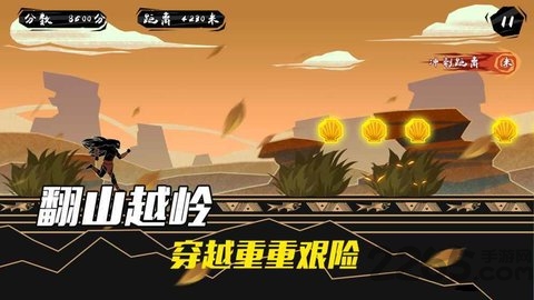 求生之路跑酷游戏