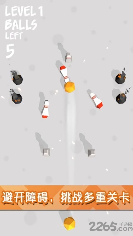 迷你保龄球3d游戏