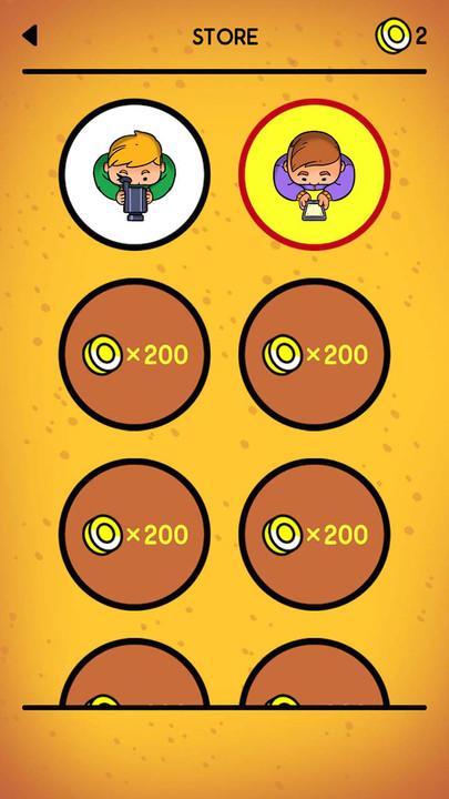 我们都是木头人游戏下载