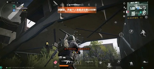 萤火突击新手怎么做任务 萤火突击新手做任务方法