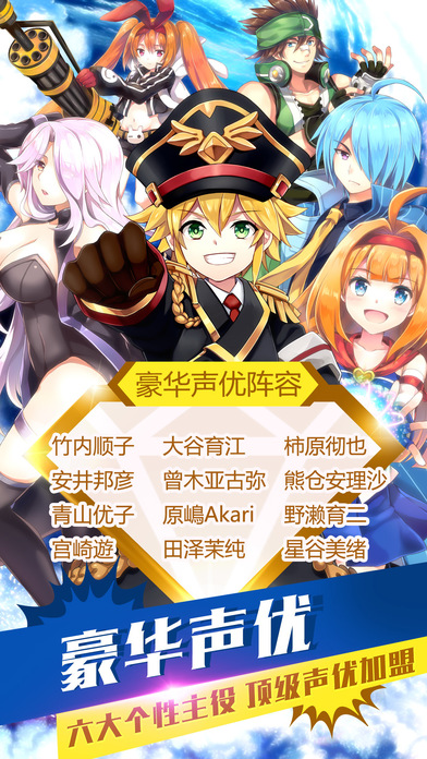 如果的世界小米手游