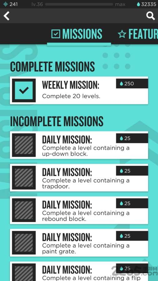 斯穆什实验室游戏