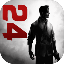 归途24小时手游破解版(又名走出去) v1.3