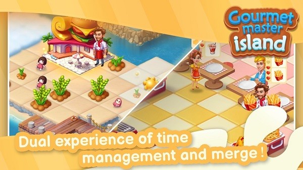 美食大师岛游戏下载