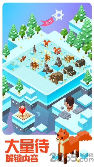 奶块2048最新版手游