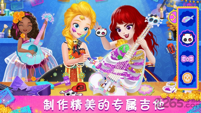 莉比小公主寻梦音乐会免费版