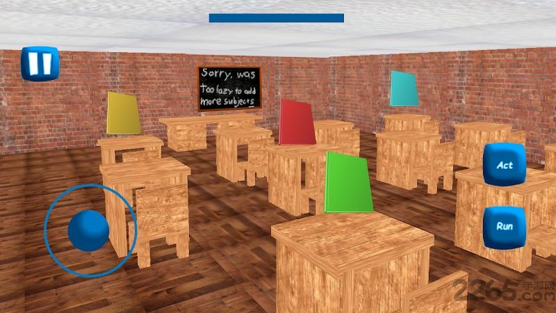 疯狂的校长逃离学校游戏