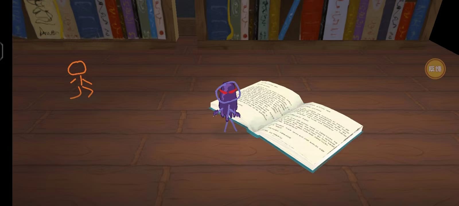 画个火柴人2玩法攻略 画个火柴人2玩法攻略