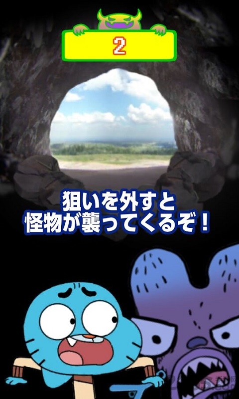 击退怪物手机版