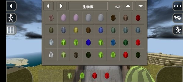 生存战争2伤曳时代mod