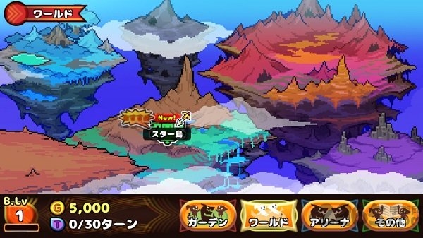 驯龙师的契约 驯龙师的契约单机无敌版下载