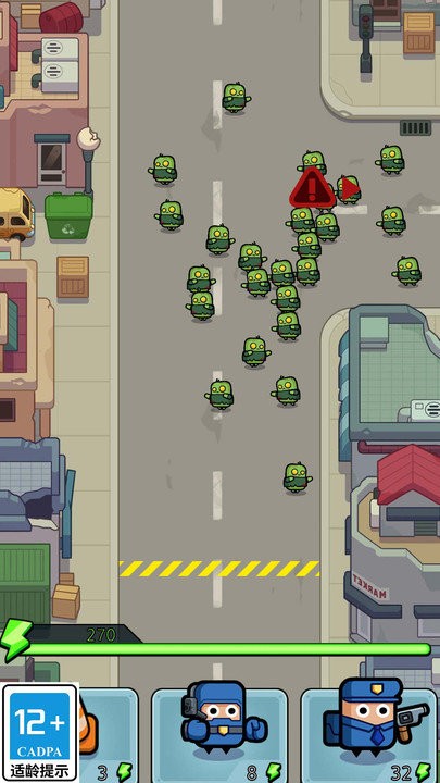 末日战线手机版