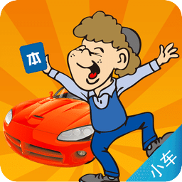 指上驾考手机版