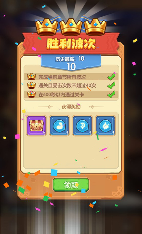 魔力幻想怎么冒险升级 魔力幻想冒险任务攻略大全