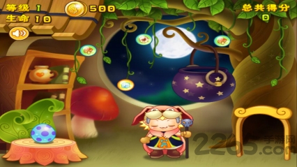 神秘的宠物游戏下载