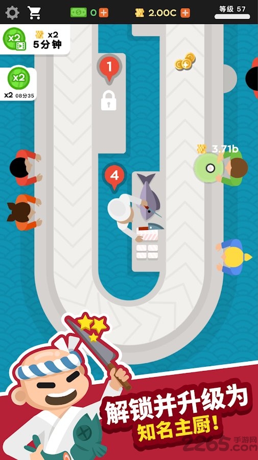 放置寿司店游戏(Sushi Bar Idle)