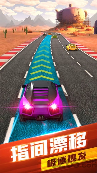 全民竞速2020最新版