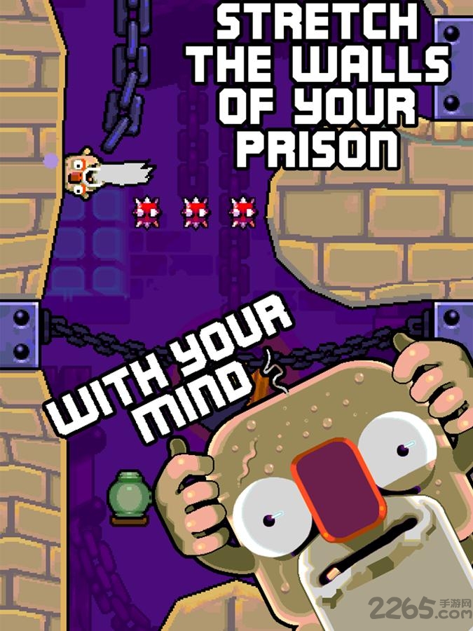 弹性地牢官网版 弹性地牢手机版下载