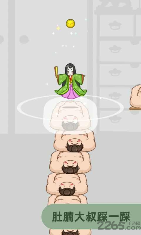 寿司少女樱花模拟器最新版