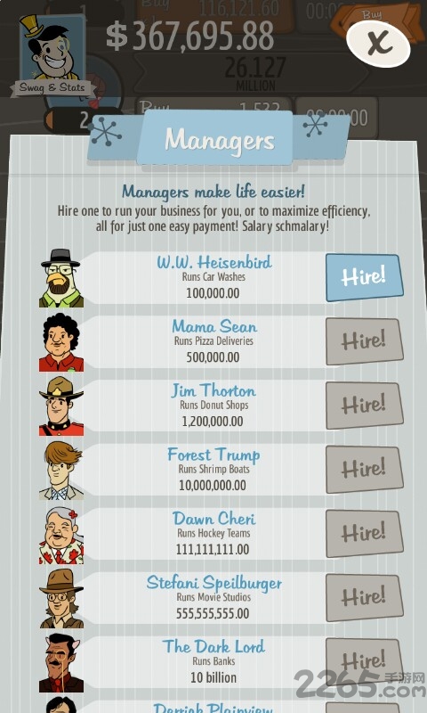 资本家大冒险中文破解版