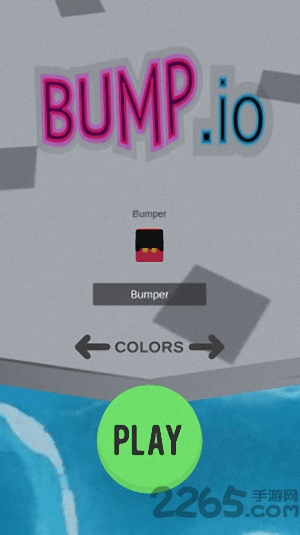 岛屿碰碰车点击游戏