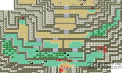 口袋妖怪漆黑来临手机版