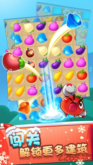 蔬菜庄园无限金币版 蔬菜庄园无限金币版