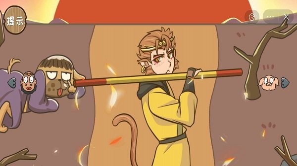 完成人物换装手机版