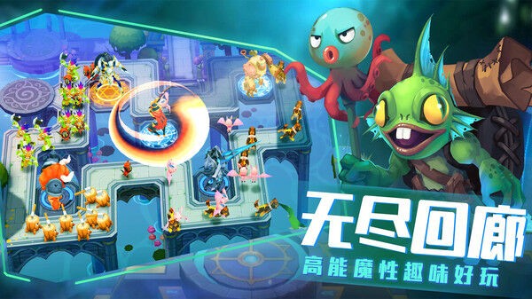 塔塔帝国塔防王者官方版