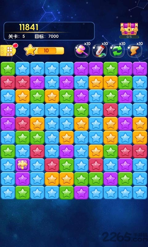 爱玩消星星现金版